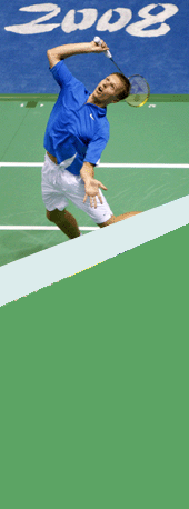 PU