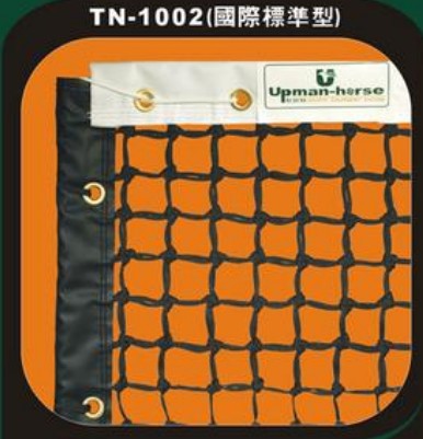TN-1002WW